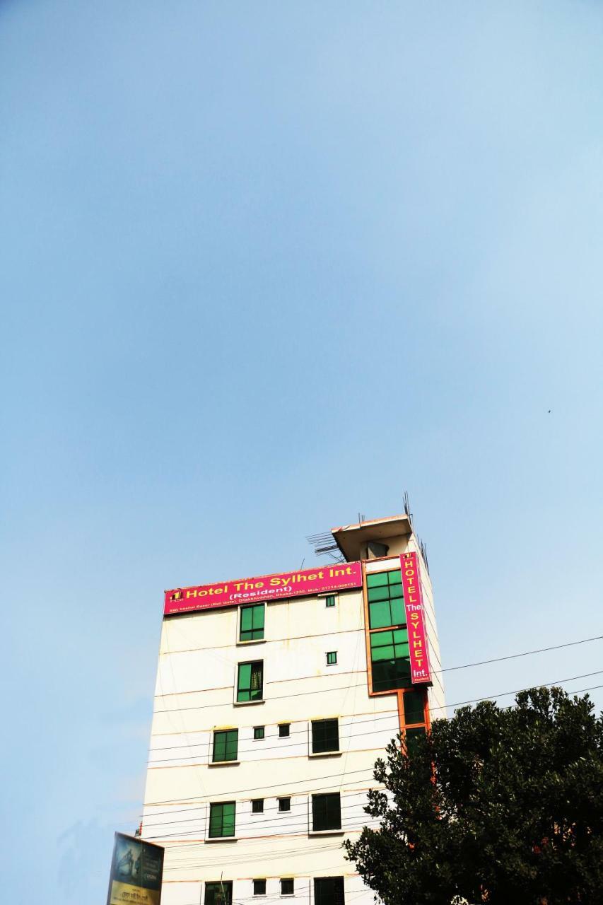 Hotel The Sylhet Int Dhaka Exteriör bild
